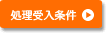 �������